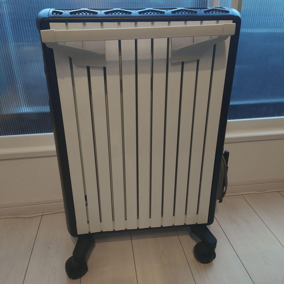 【最上位Wi-Fiモデル】デロンギ マルチダイナミックヒーター