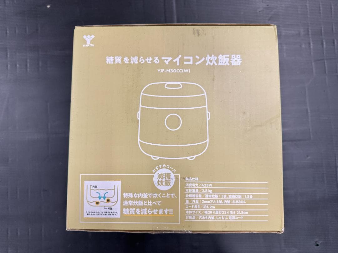 YAMAZEN YJF-M30CC-W 糖質を減らせるマイコン炊飯器