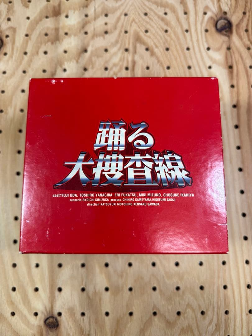 踊る大捜査線 DVD-BOX 9枚セット