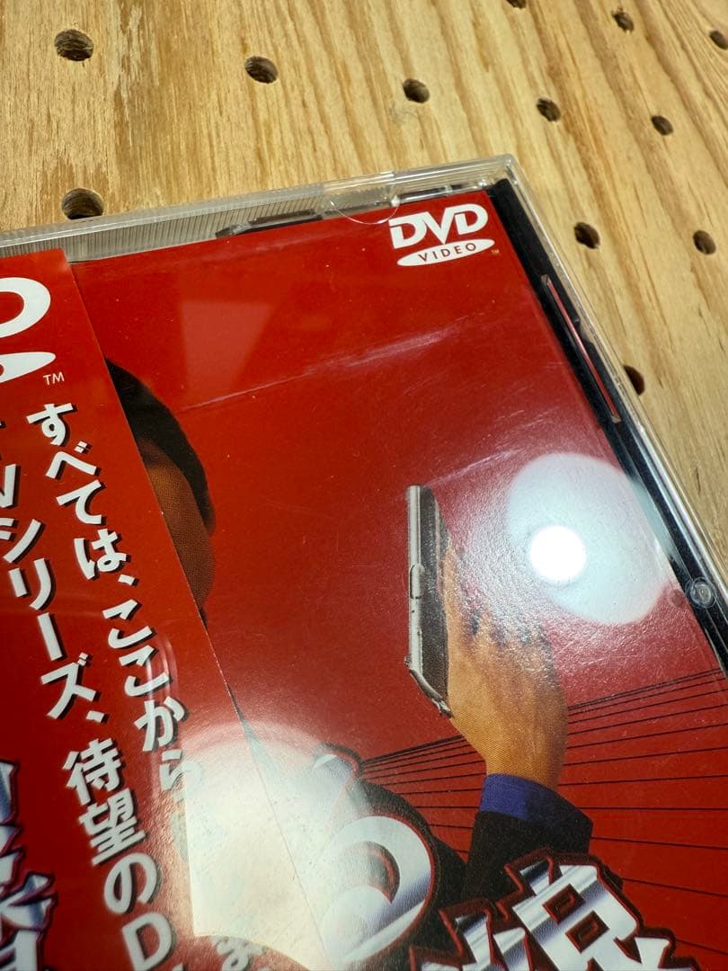 踊る大捜査線 DVD-BOX 9枚セット