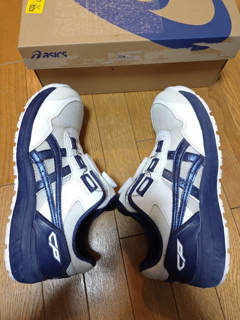 ASICS WINJOB CP209 BOAシステム ホワイト/ネイビー