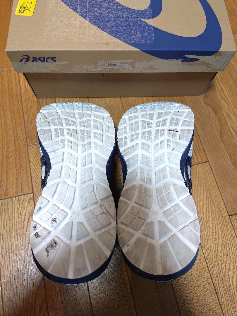 ASICS WINJOB CP209 BOAシステム ホワイト/ネイビー