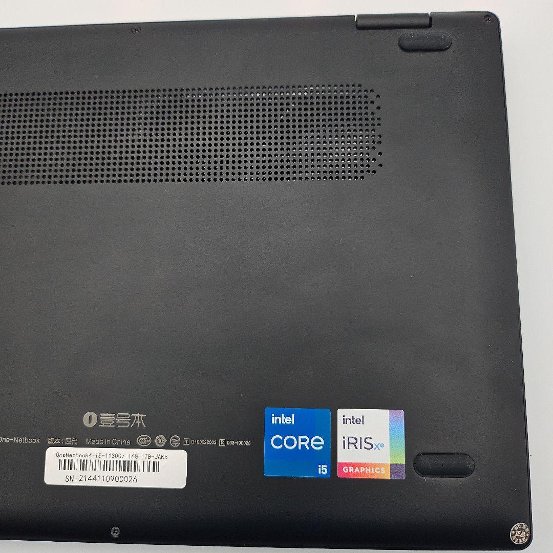 OneMix4 Core i5/16GB/1TB 日本語配列 ブラックUMPC