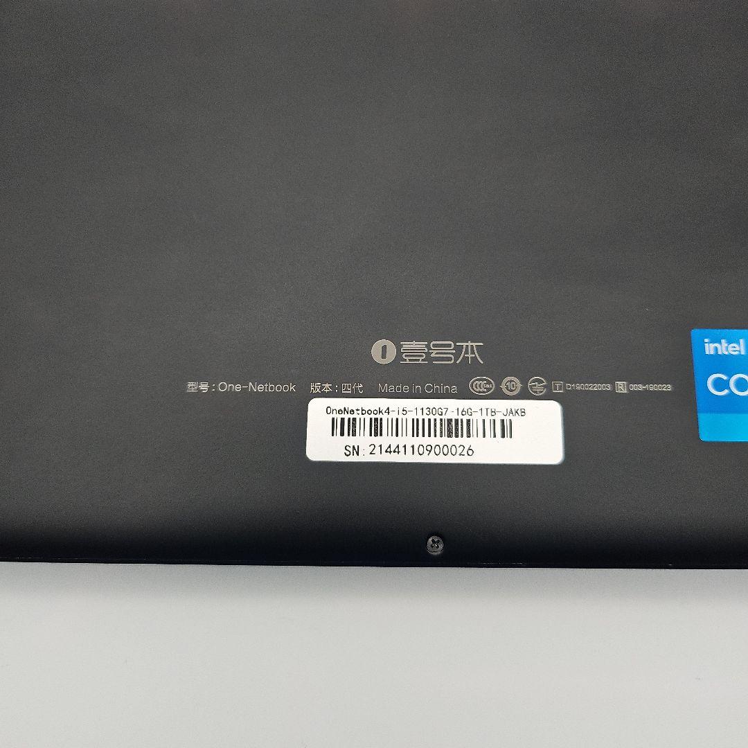 OneMix4 Core i5/16GB/1TB 日本語配列 ブラックUMPC