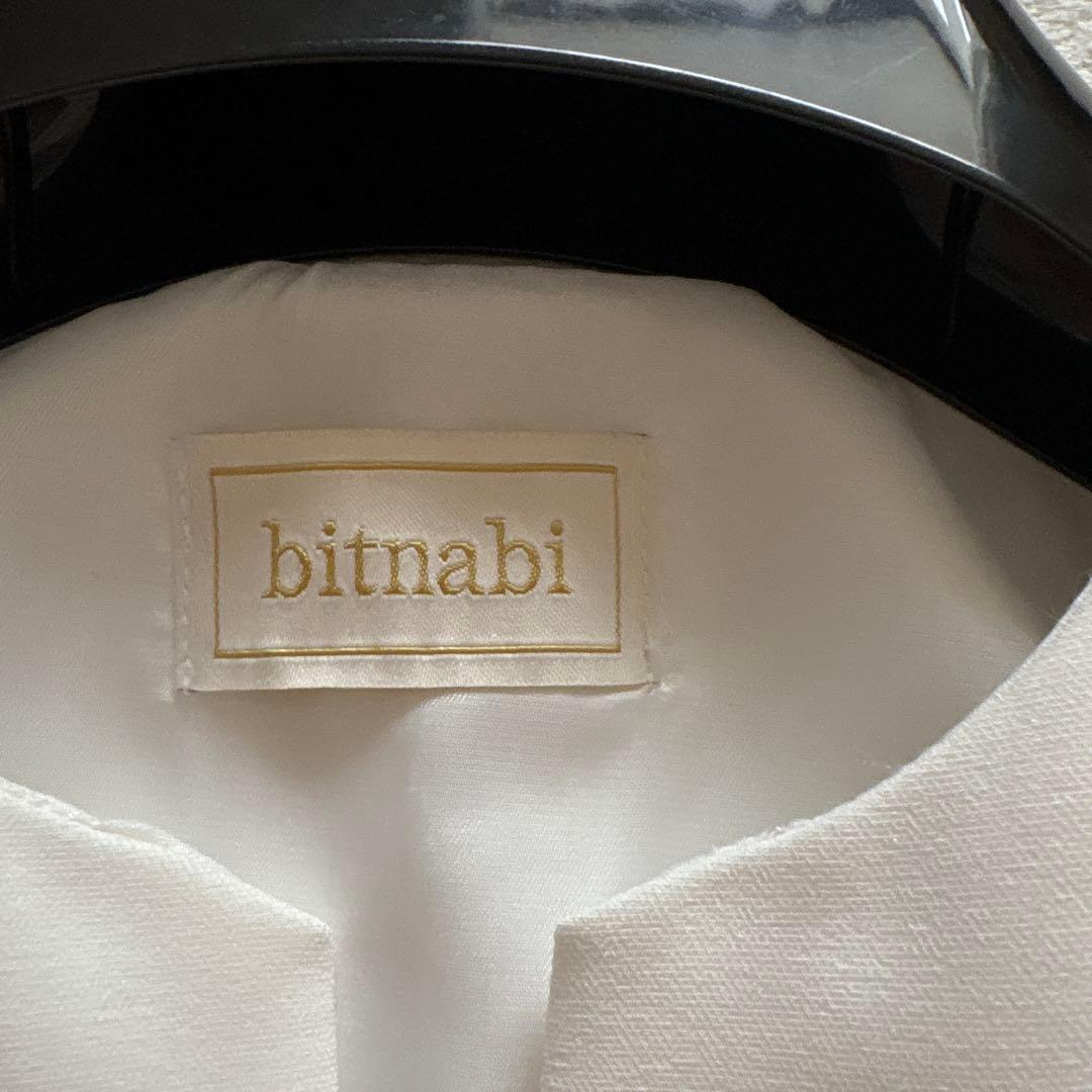 完売商品⭐️美品⭐️bitnabi ビンナビ 美人トップス ペタルスリーブ 授乳服