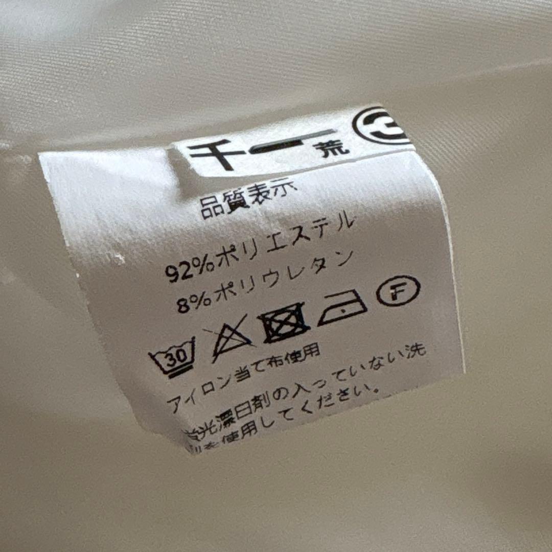 完売商品⭐️美品⭐️bitnabi ビンナビ 美人トップス ペタルスリーブ 授乳服