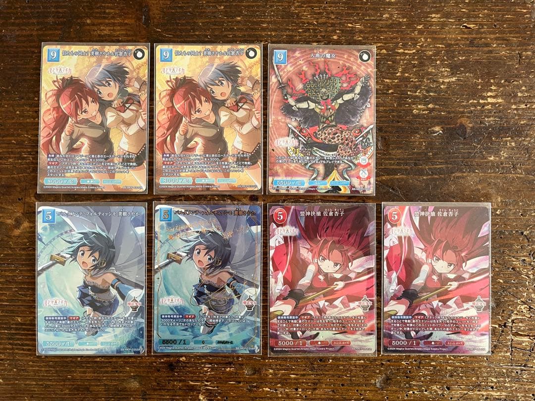 ビルディバイド　美樹さやか　サイン　BR/SR他　まどドラ