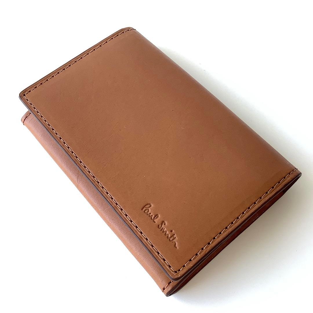 H N様★新品★ポールスミス★ベジタンストライプトリム カードケース★キャメル