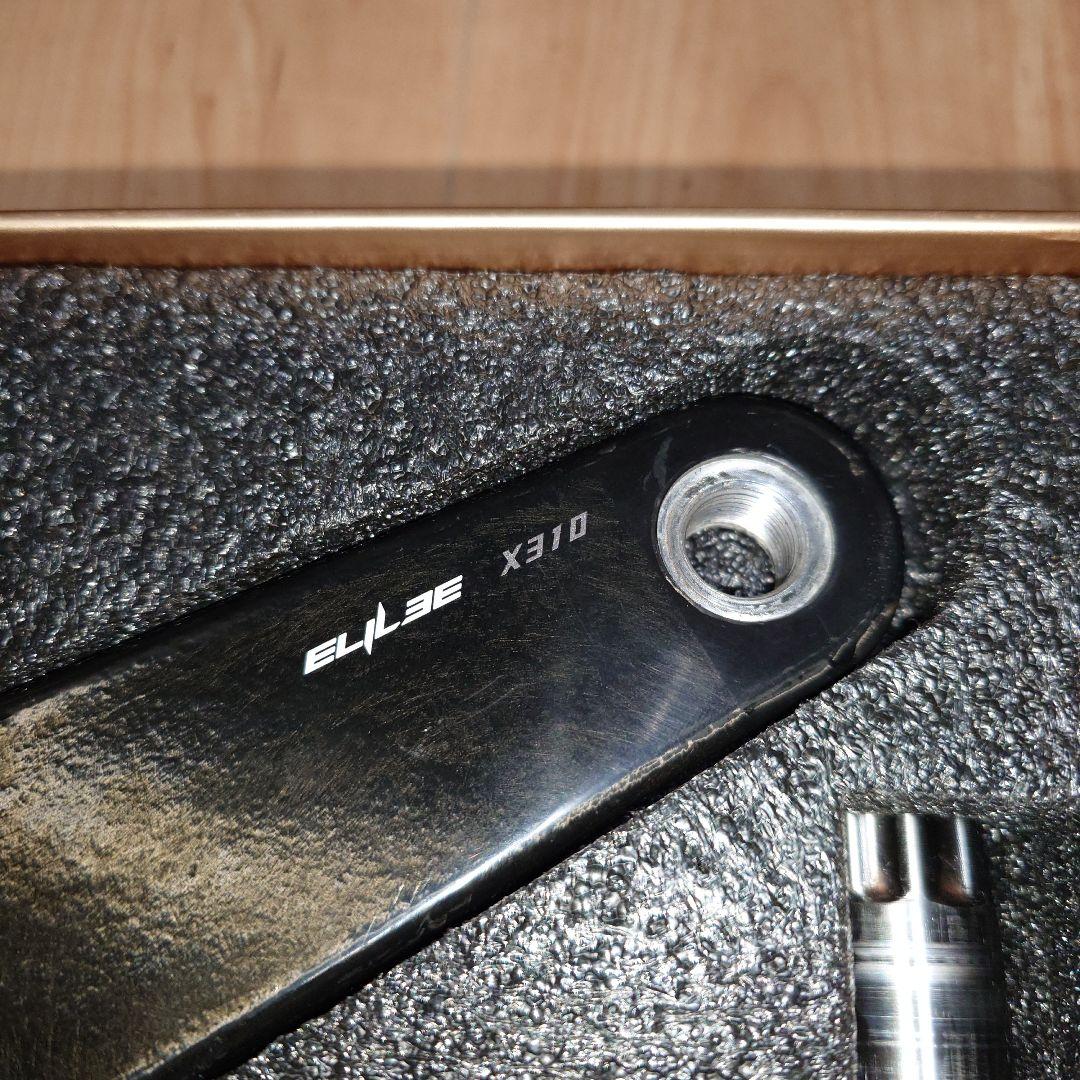 ELILEEエライリー X310 160㎜ φ24㎜