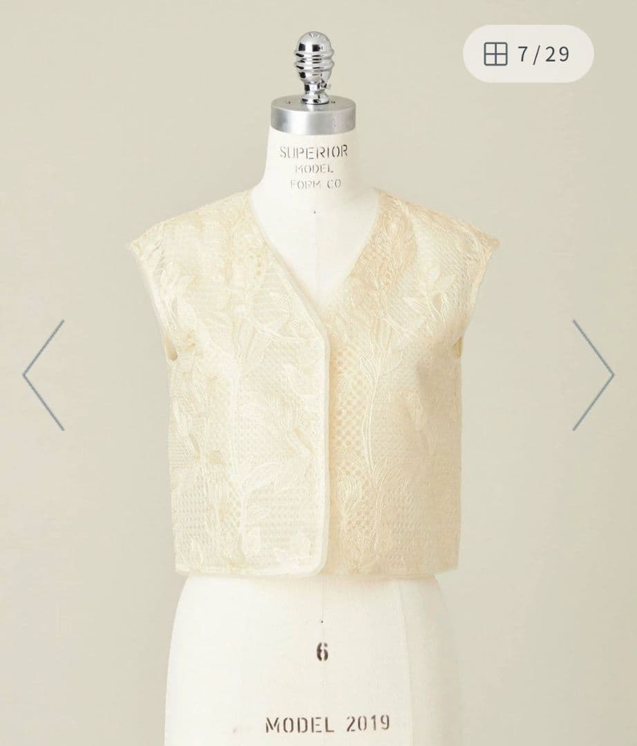 conte エンブロイダリーレースベスト