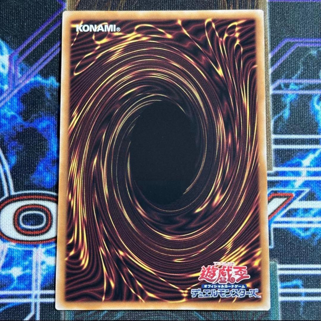 遊戯王　星辰砲手ファイメナ プリズマティックシークレットレア