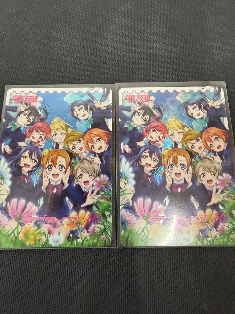 ラブライブ！オフィシャルカードゲーム ラブカ μ's LLE