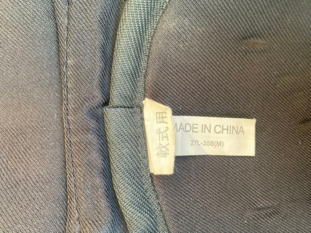 ミズノ製キャッチャー防具セット　 軟式用黒色Mサイズ