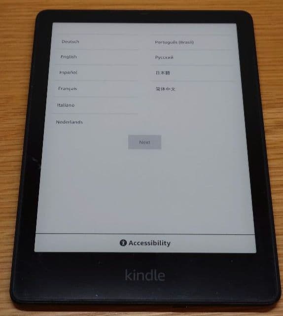 Kindle Paperwhite 第11世代 シグニチャーエディション