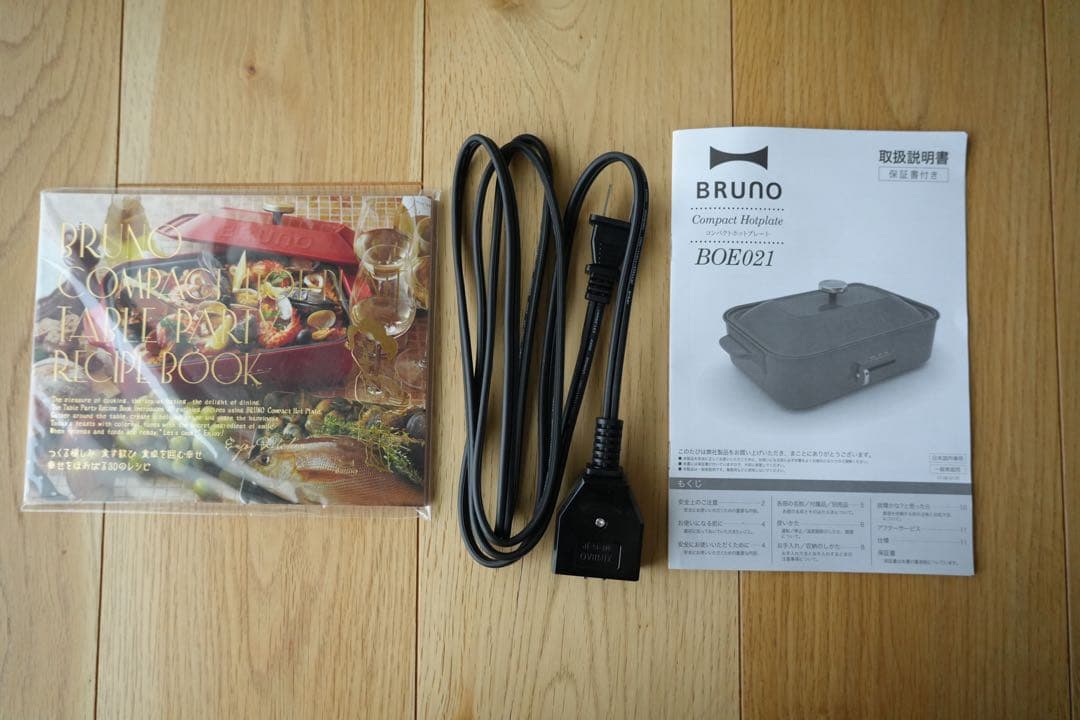 【超美品】BRUNO コンパクトホットプレート レッド BOE021 深鍋付き