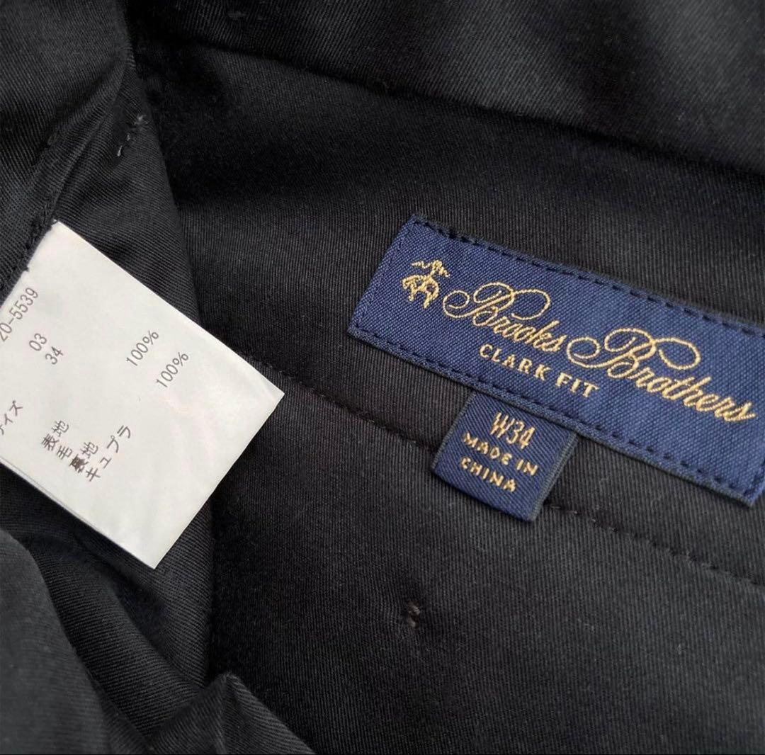 Ron Herman × Brooks Brothers Clark Pants