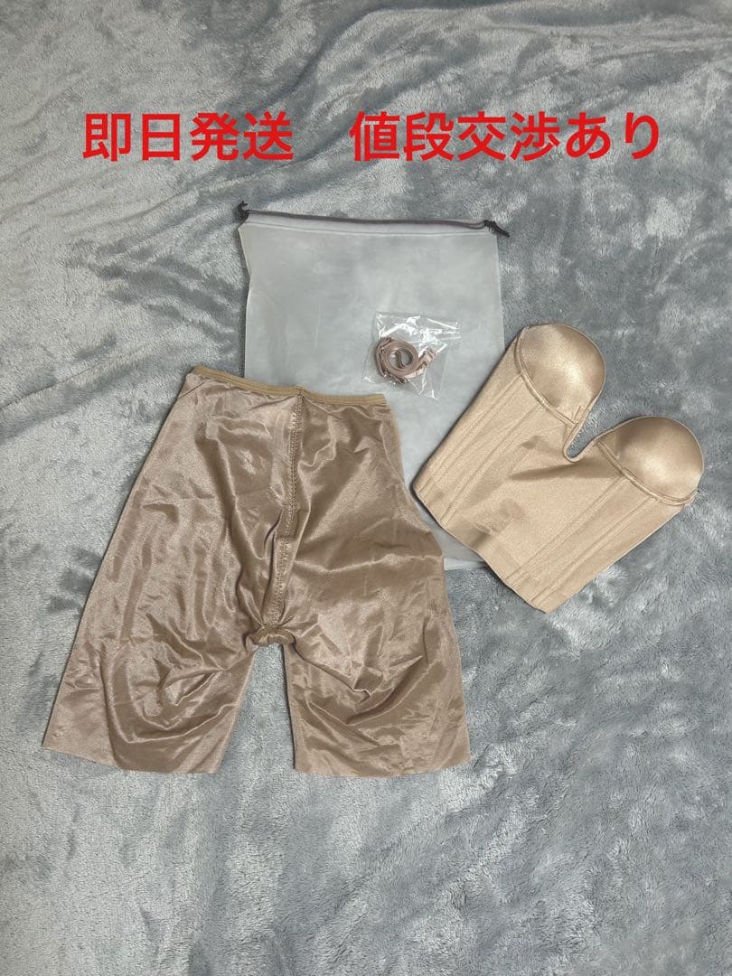 【C'EST MOI セモア】ラビーナビスチェD65 パンツM