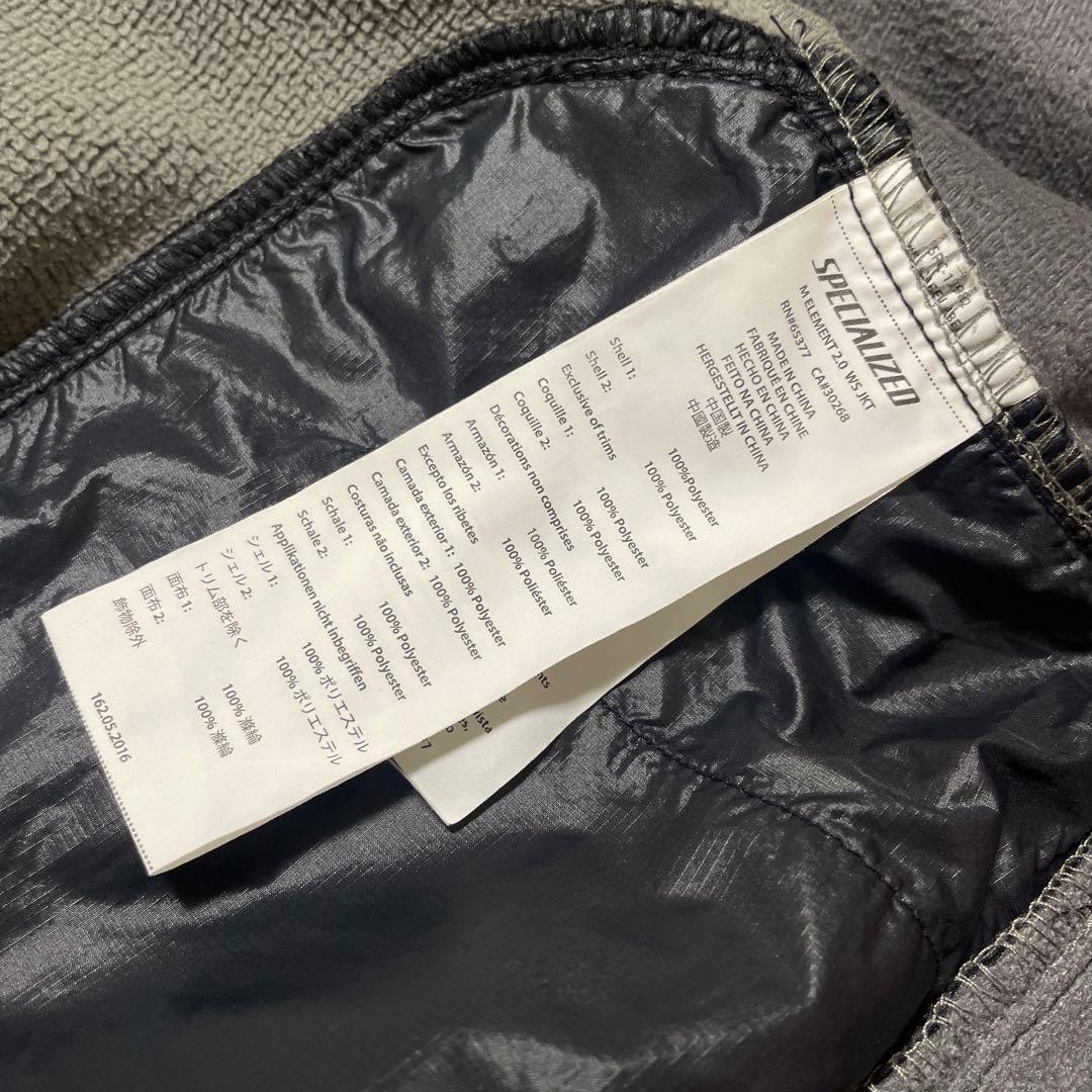 SPECIALIZED サイクルジャケット 防風シェル 裏起毛 防寒 自転車 黒