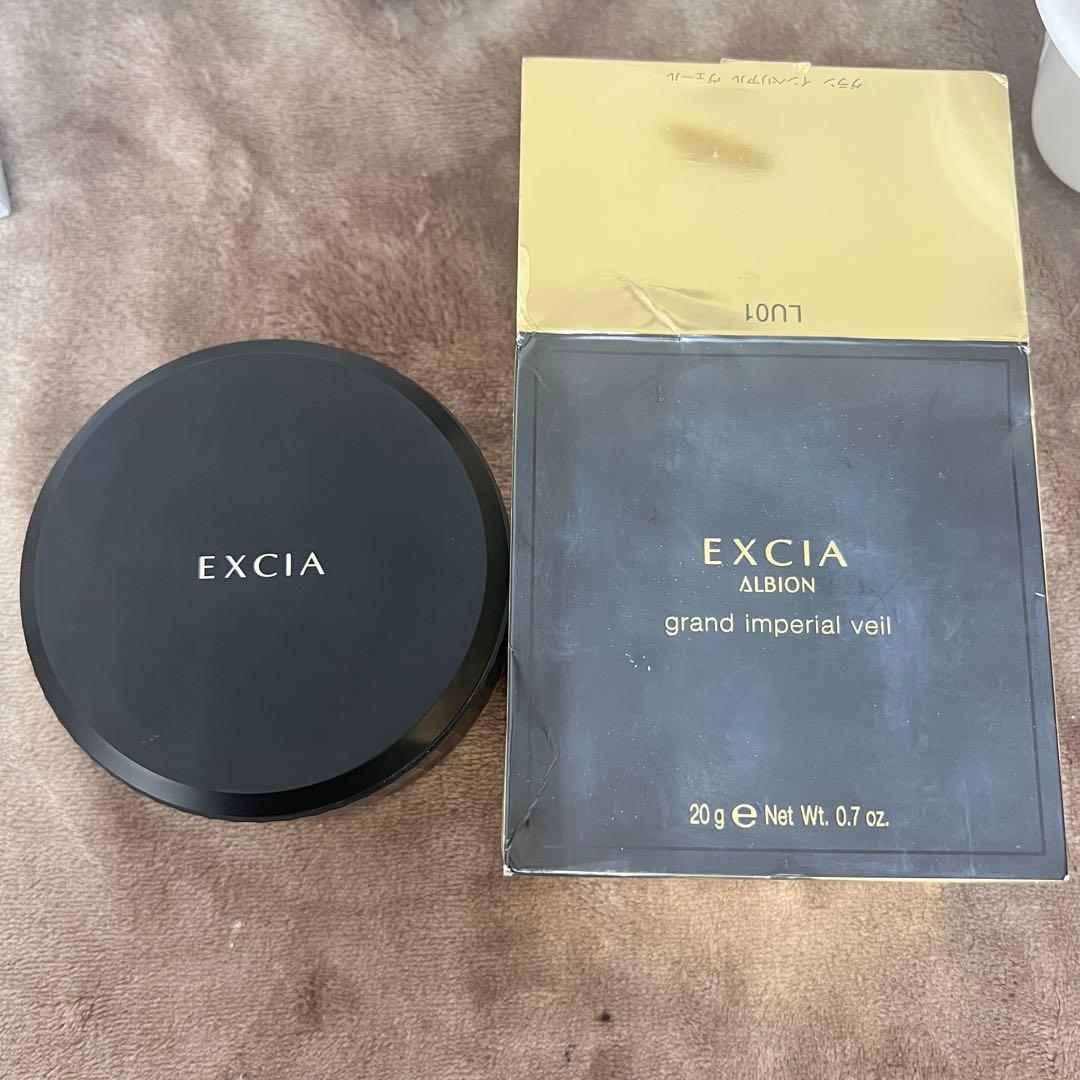 アルビオン　エクシア　グラン　インペリアル　ヴェール　LU01フェイスパウダー