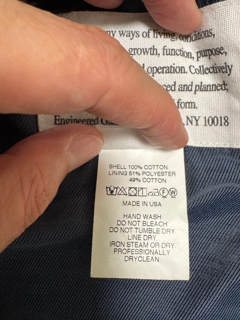 ENGINEERED GARMENTS ネイビーカバーベスト M