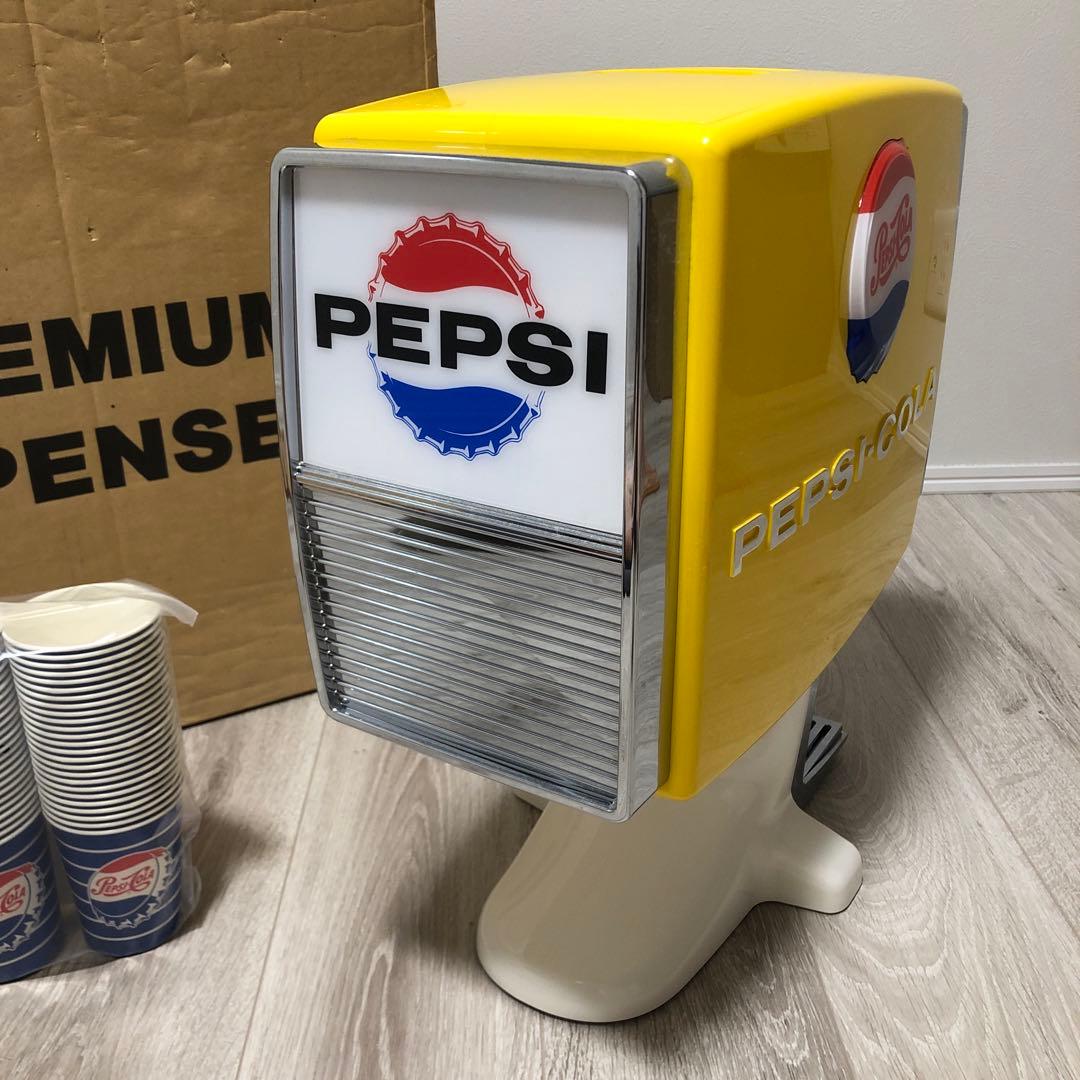 ペプシ　サーバー