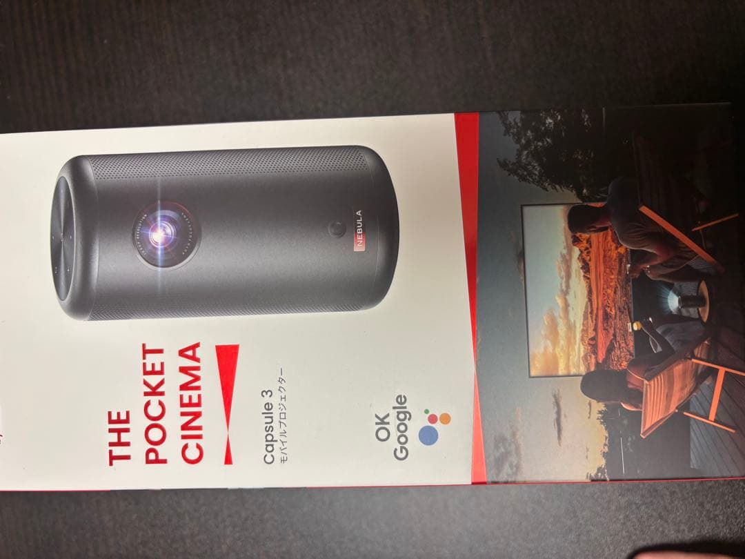 ANKER Nebula Capsule 3 ネビュラカプセル3