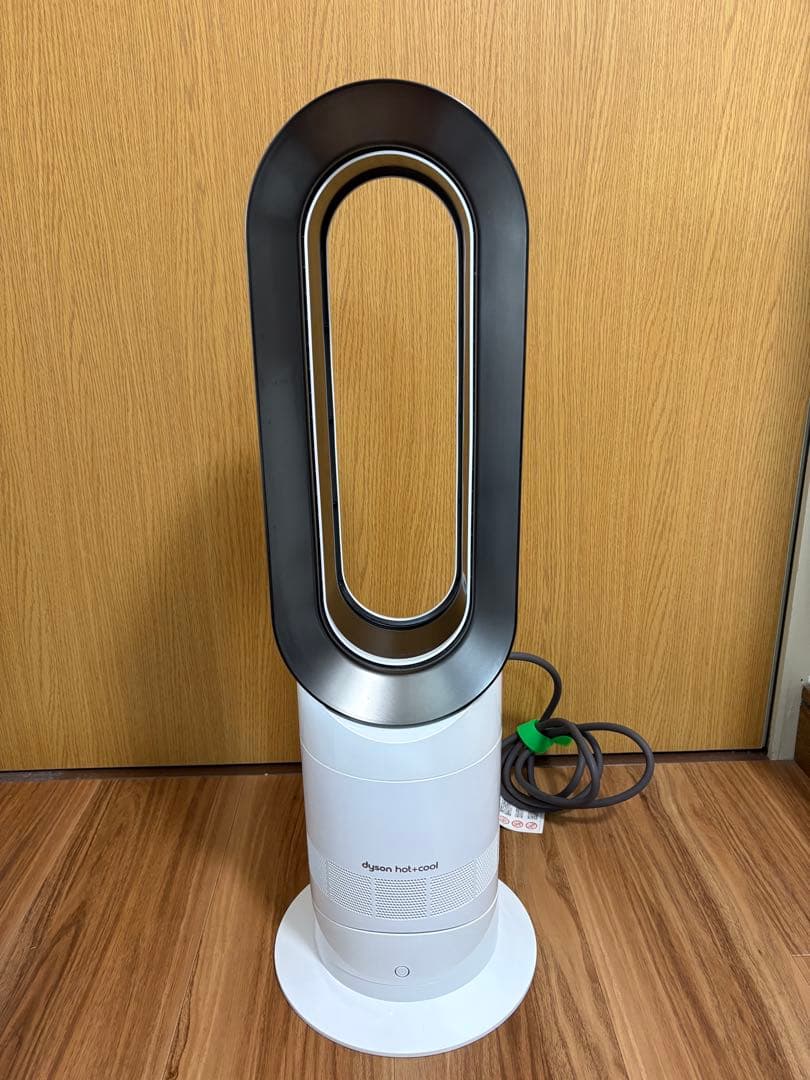 dyson hot+cool AM09 2020年製 箱+リモコン付き