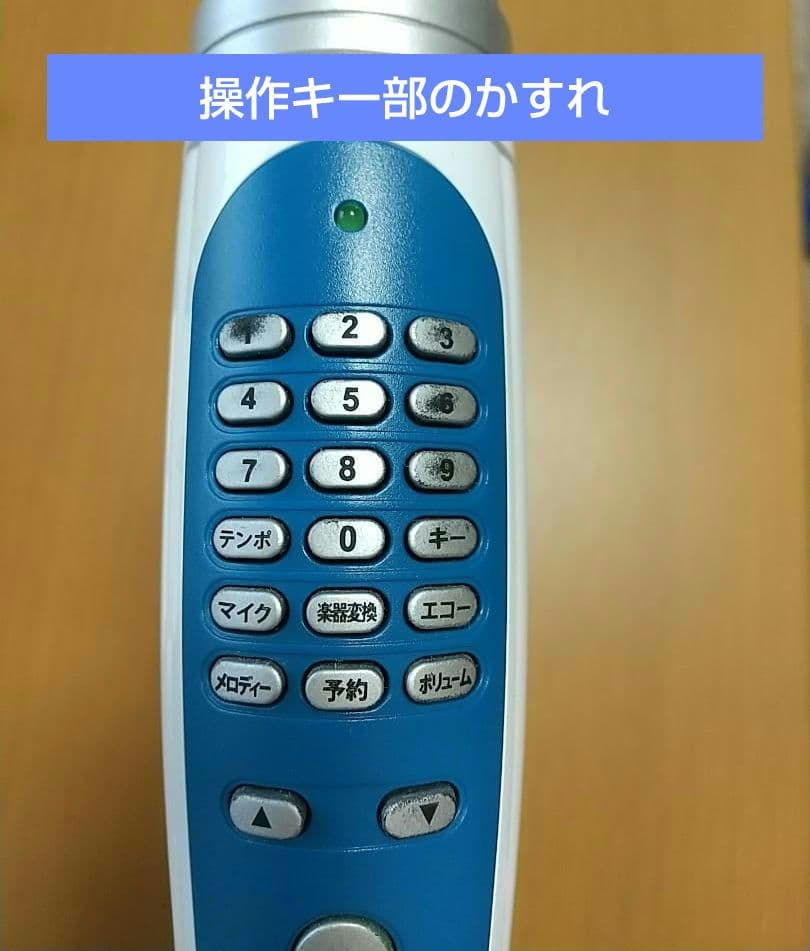 大幅値下げ! カラオケ一番 有線サブマイク、3000曲と23曲のカートリッジ付き