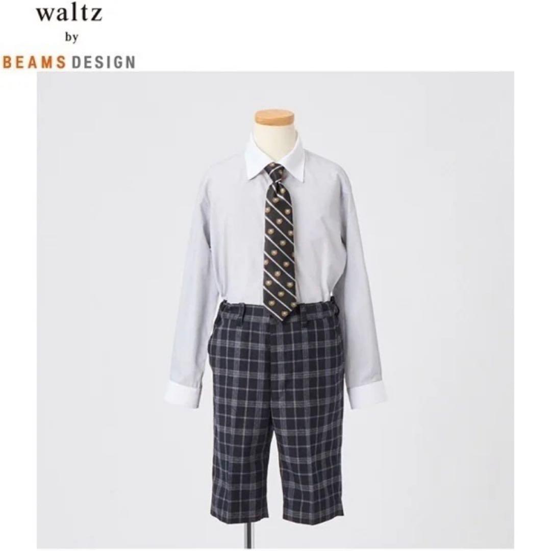 BEAMS waltz グレー スーツ 120 チェック柄 スーツ・ブレザー