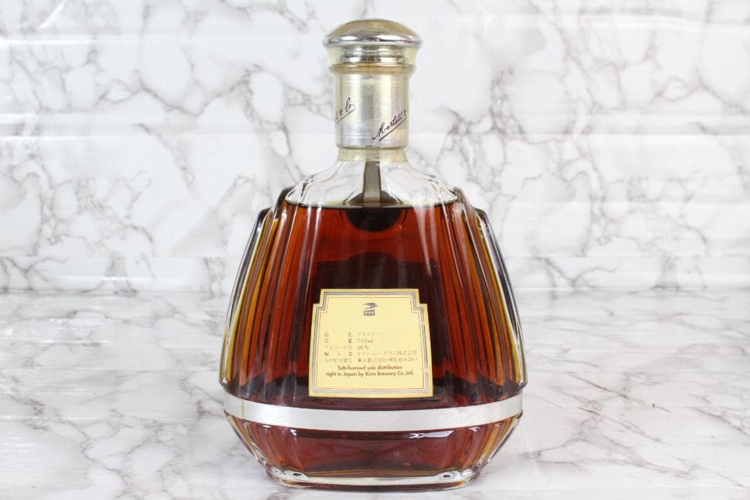 ♡ MARTELL マーテル XO SUPREME 700ml ブランデー