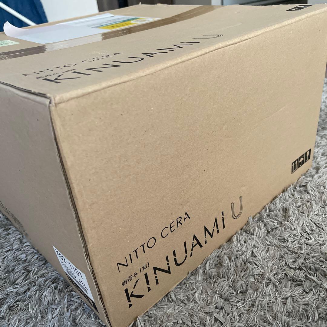 新品　未開封　KINUAMI U 泡シャワー