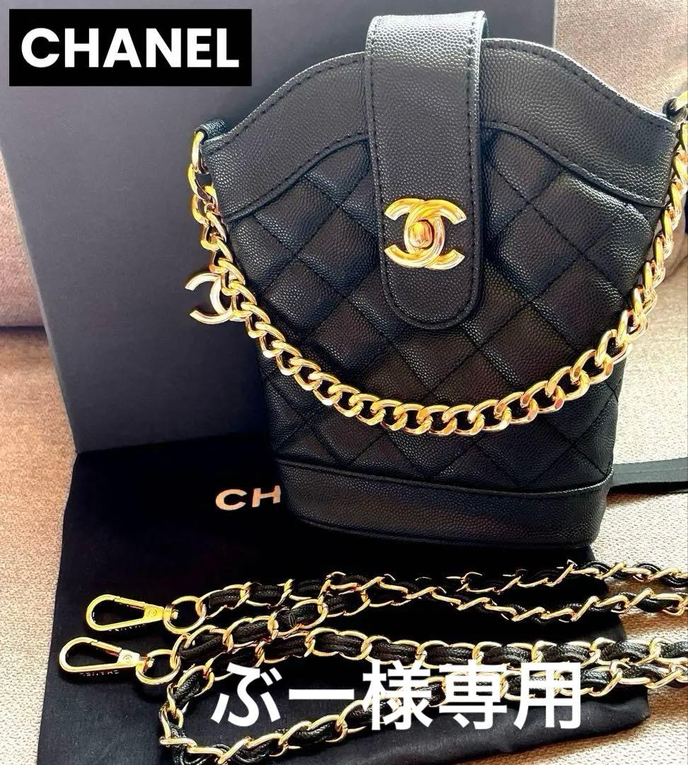 CHANELシャネル チェーン ショルダーバッグ　ノベルティ
