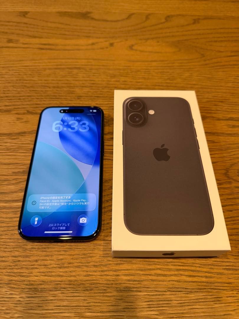 【美品】Apple iPhone 16 ブラック 256GB SIMフリー