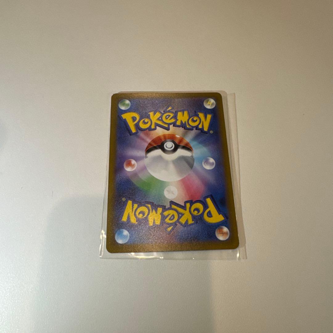 ニンフィアvmax hr