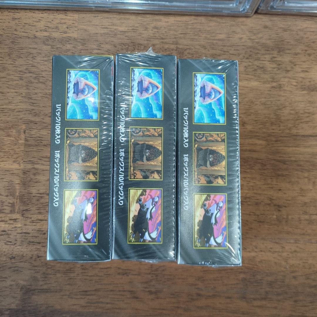 メガドリームeX未開封BOXシュリンク付き