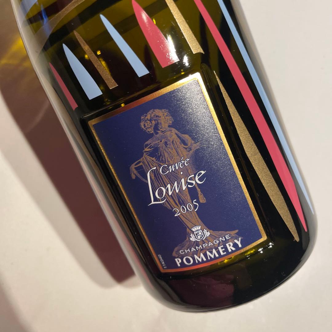 Pommery Cuvee Louise ポメリー　シャンパン