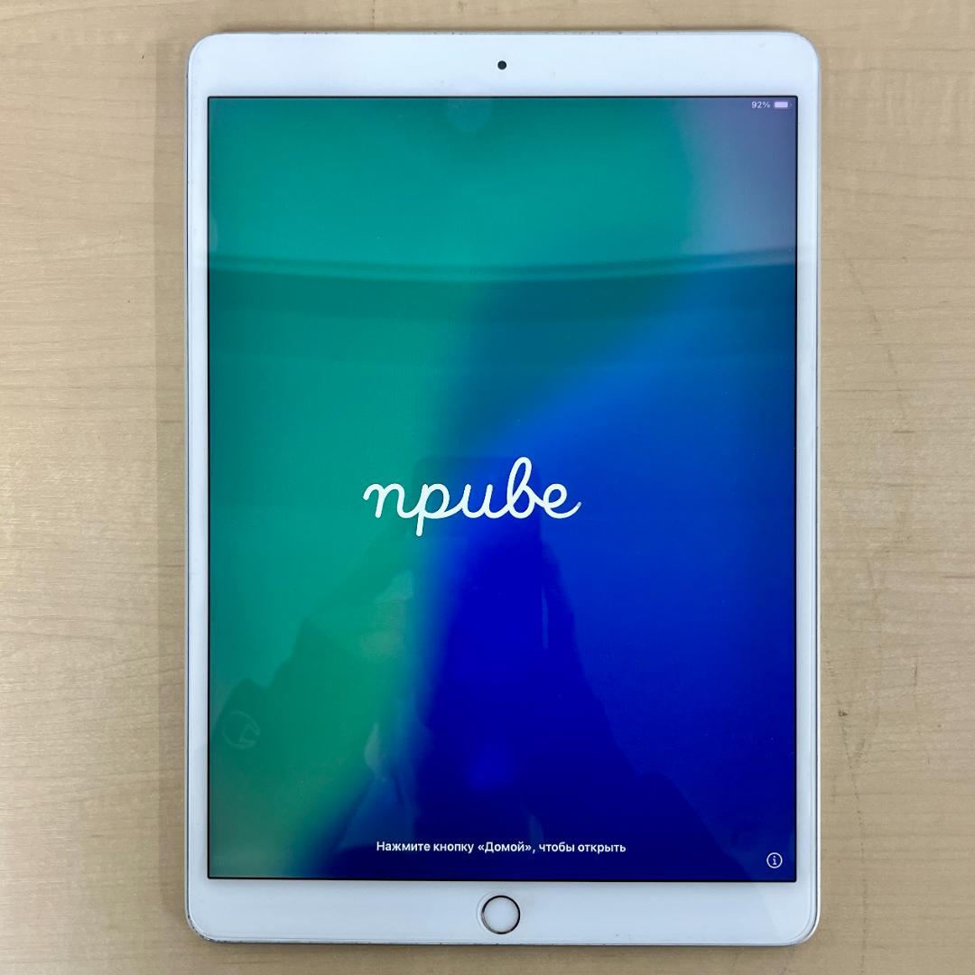 お*ん様 動作確認済み iPad Air (第3世代) 64GB ID MM99