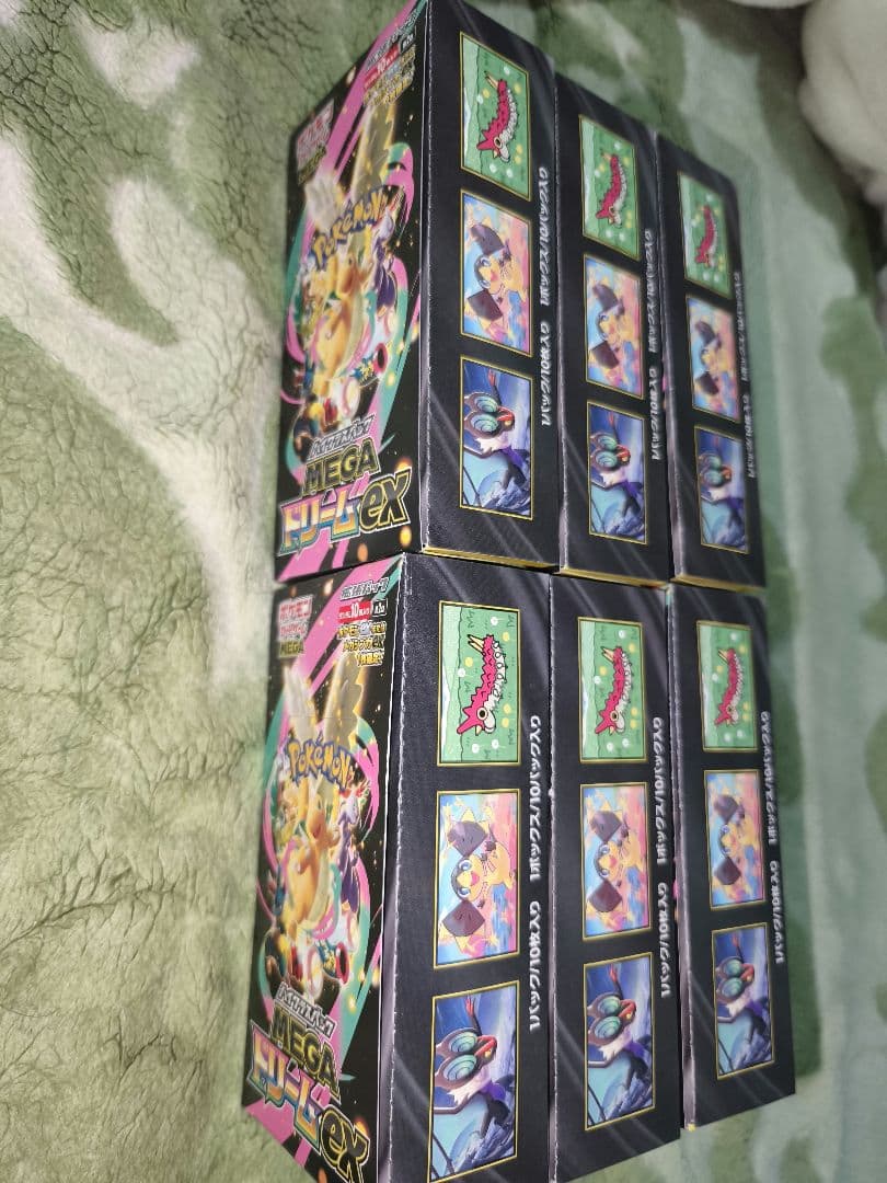 ポケモンカード　MEGAドリームex 6BOX　シュリンク無し　ペリペリ有り