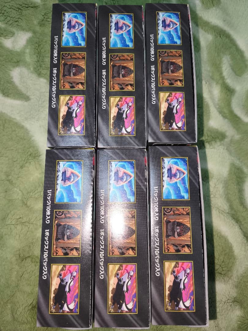 ポケモンカード　MEGAドリームex 6BOX　シュリンク無し　ペリペリ有り