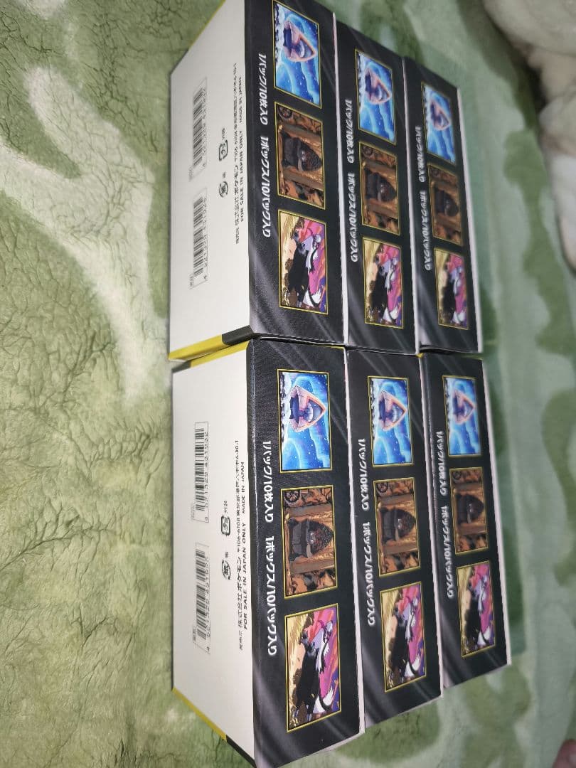 ポケモンカード　MEGAドリームex 6BOX　シュリンク無し　ペリペリ有り