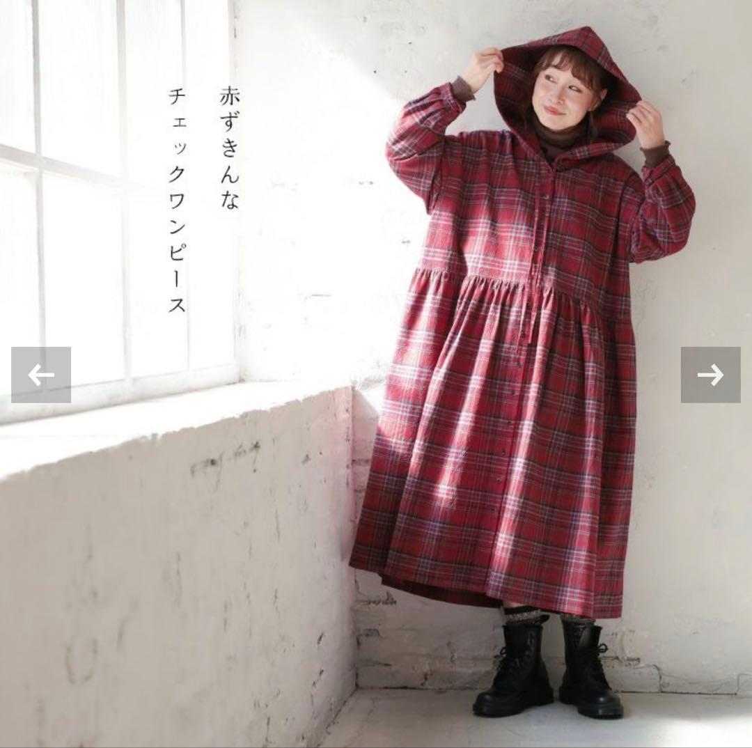 ソウルベリー　赤ずきんなチェックのワンピース　Mサイズ　フード付き赤チェック