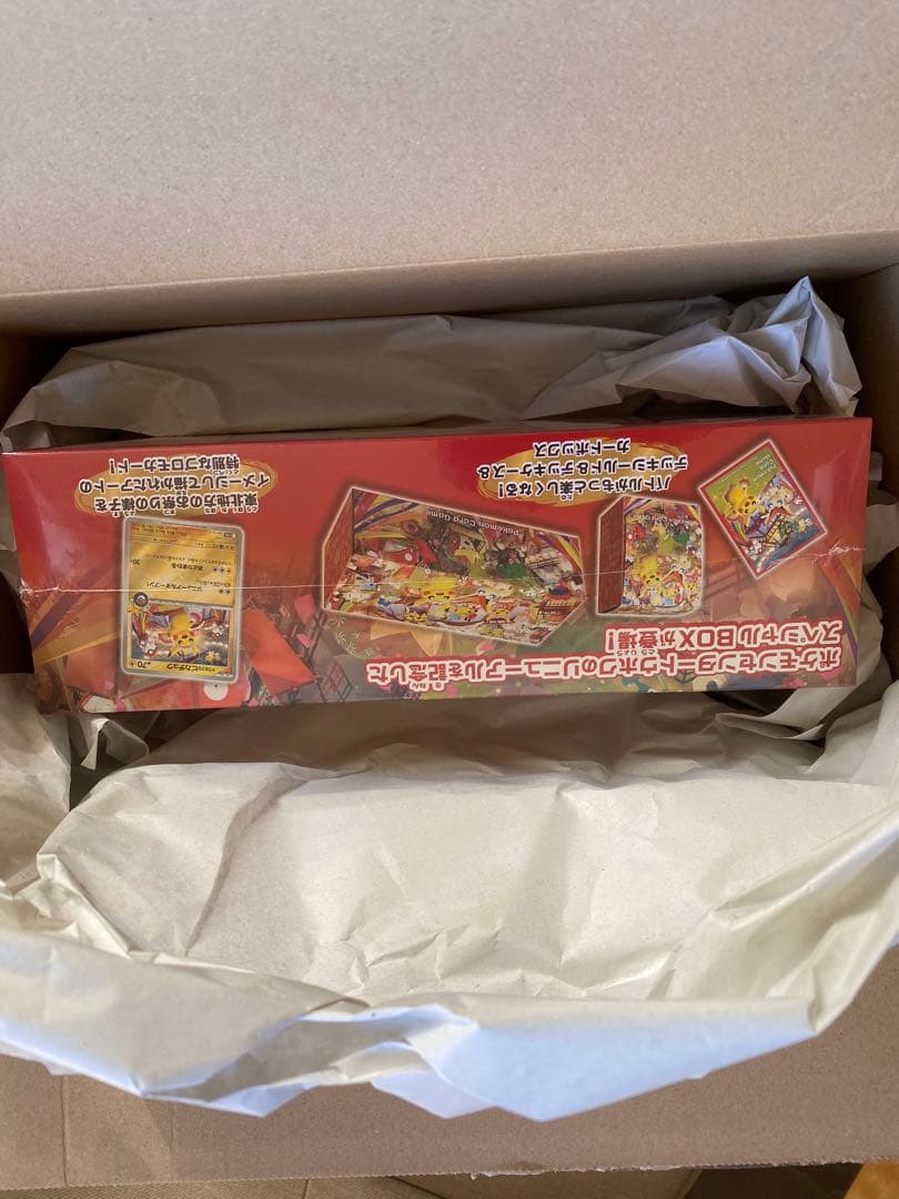 く*る様 ポケモンセンター スペシャルBOX トウホク