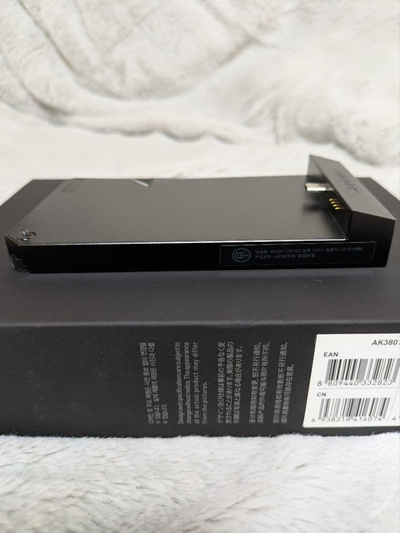 AK380+AMP その他セット