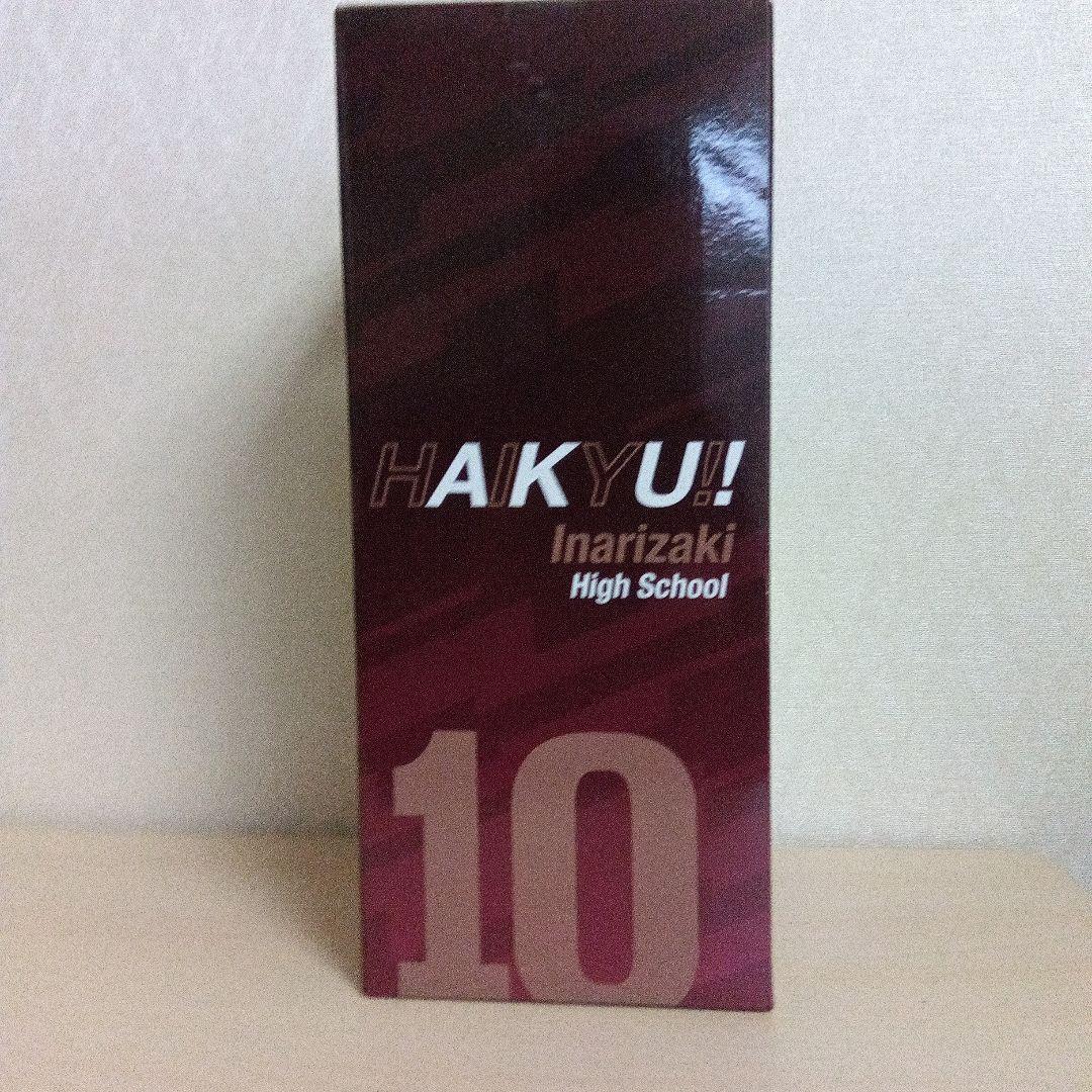 一番くじ ハイキュー -最強の挑戦者- C賞 角名倫太郎 フィギュア