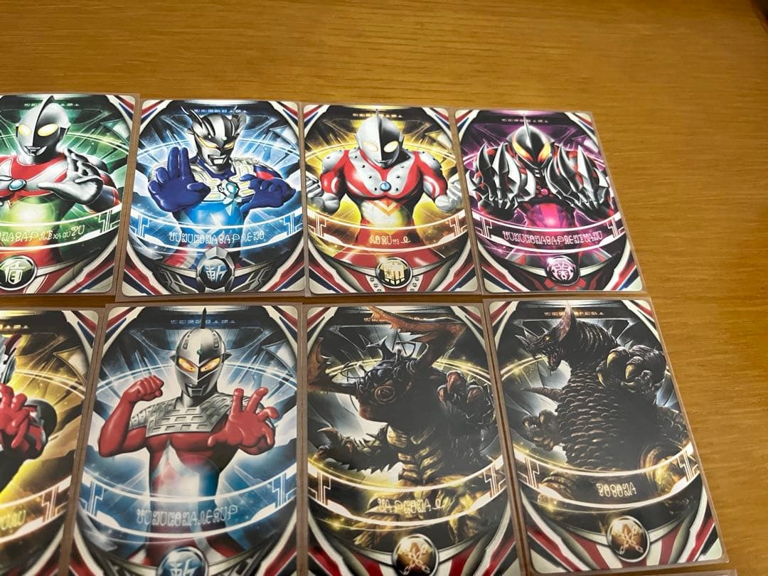 ウルトラフュージョンカード まとめ売り 43枚