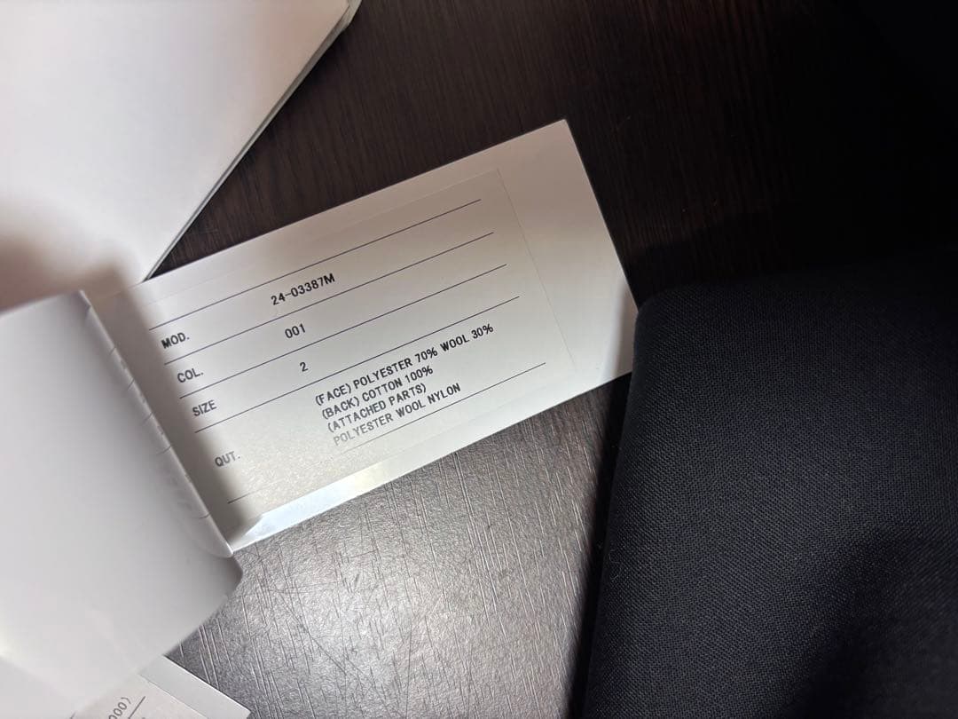 Carhartt WIP × sacai Suiting Bonding JK