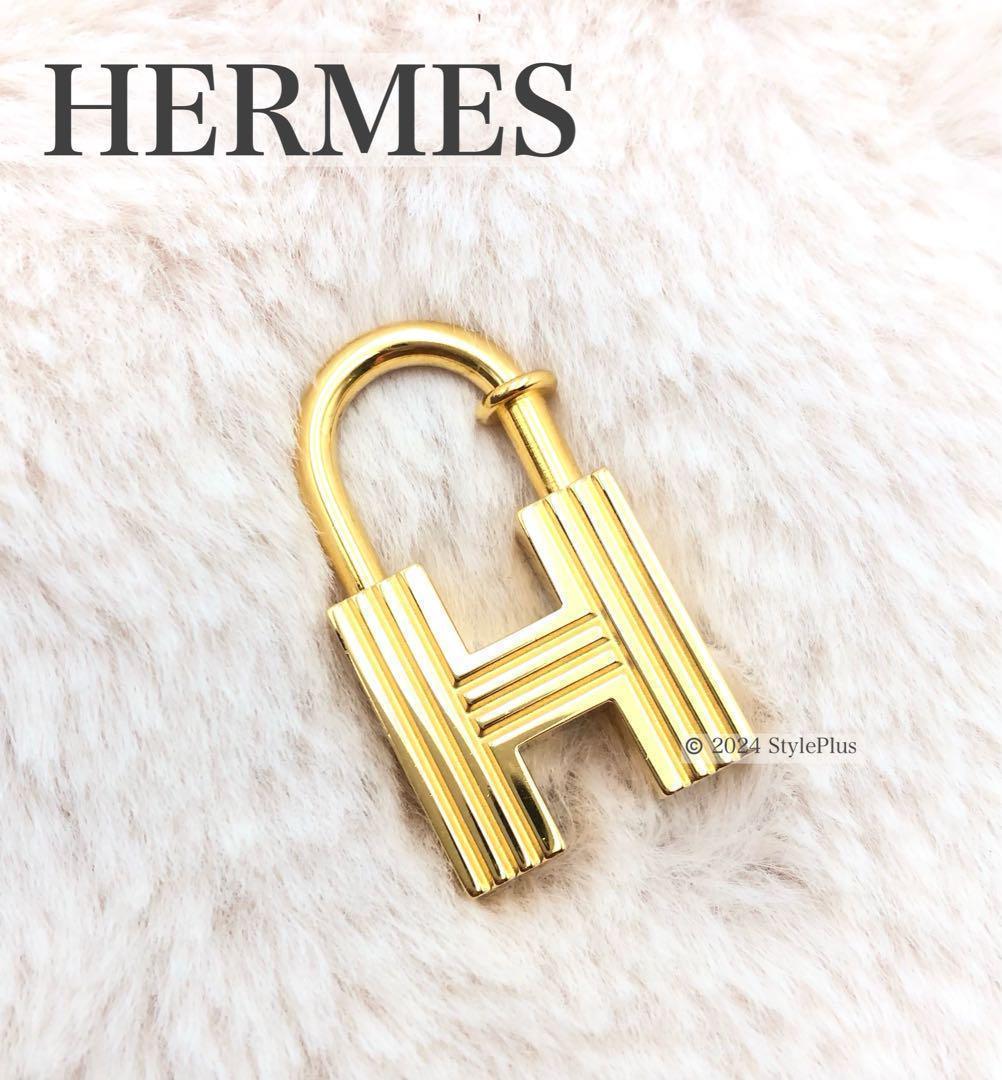 エルメス HERMES 2000年限定　カデナ　キーホルダー　ゴールド