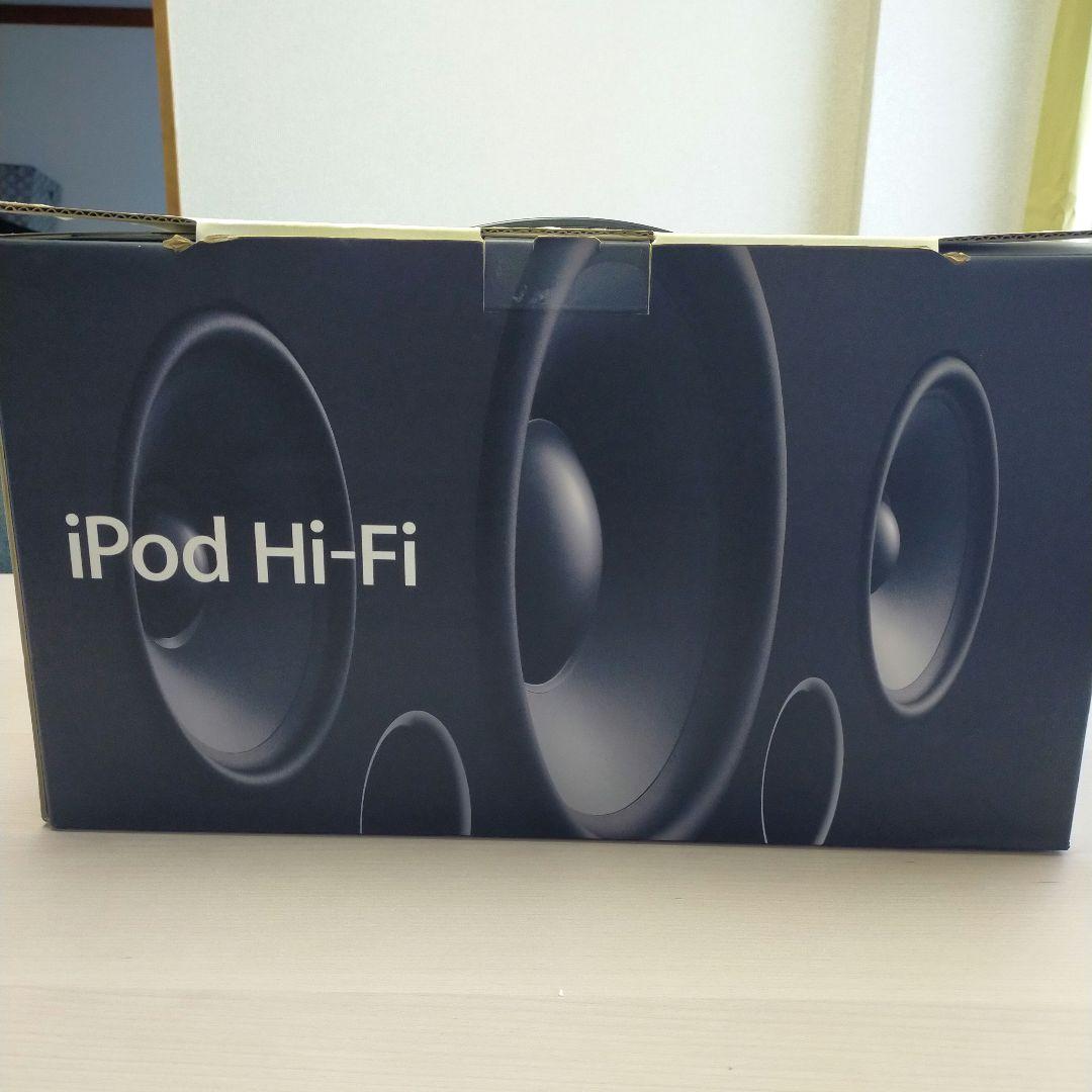 iPod Hi-Fi スピーカー ホワイト/ブラック