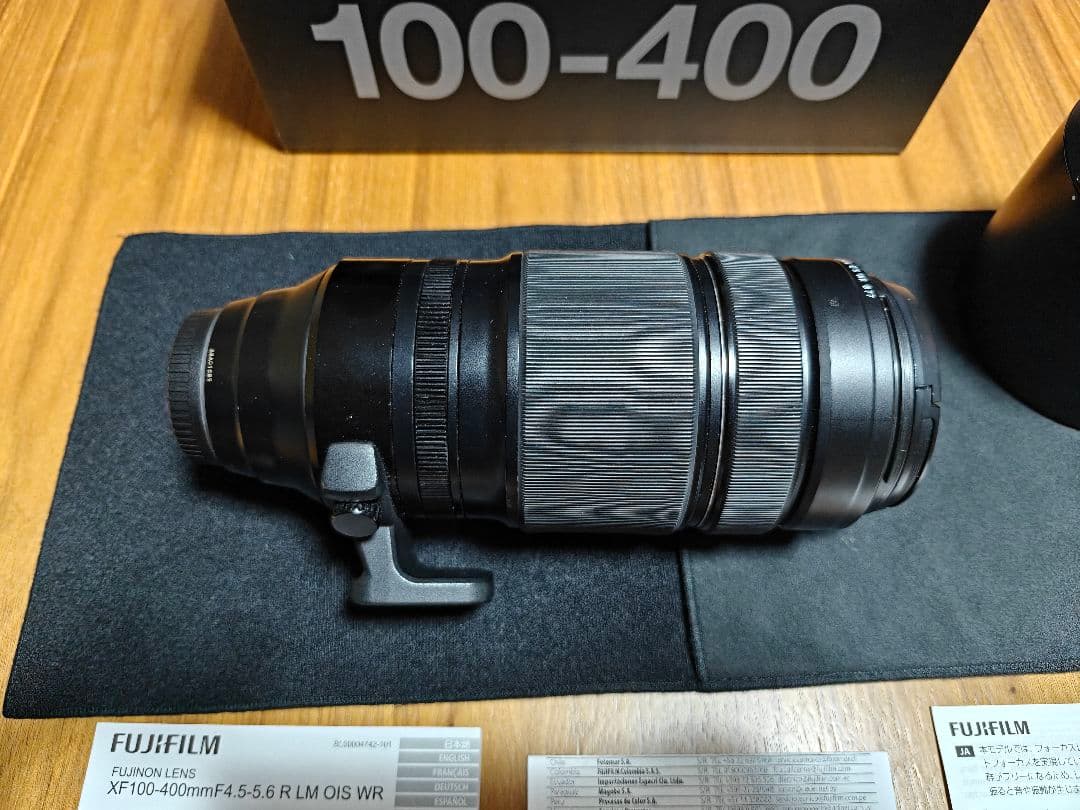 ミ*ン様 富士フィルム XF 100-400mm F4.5-5.6 R LM O