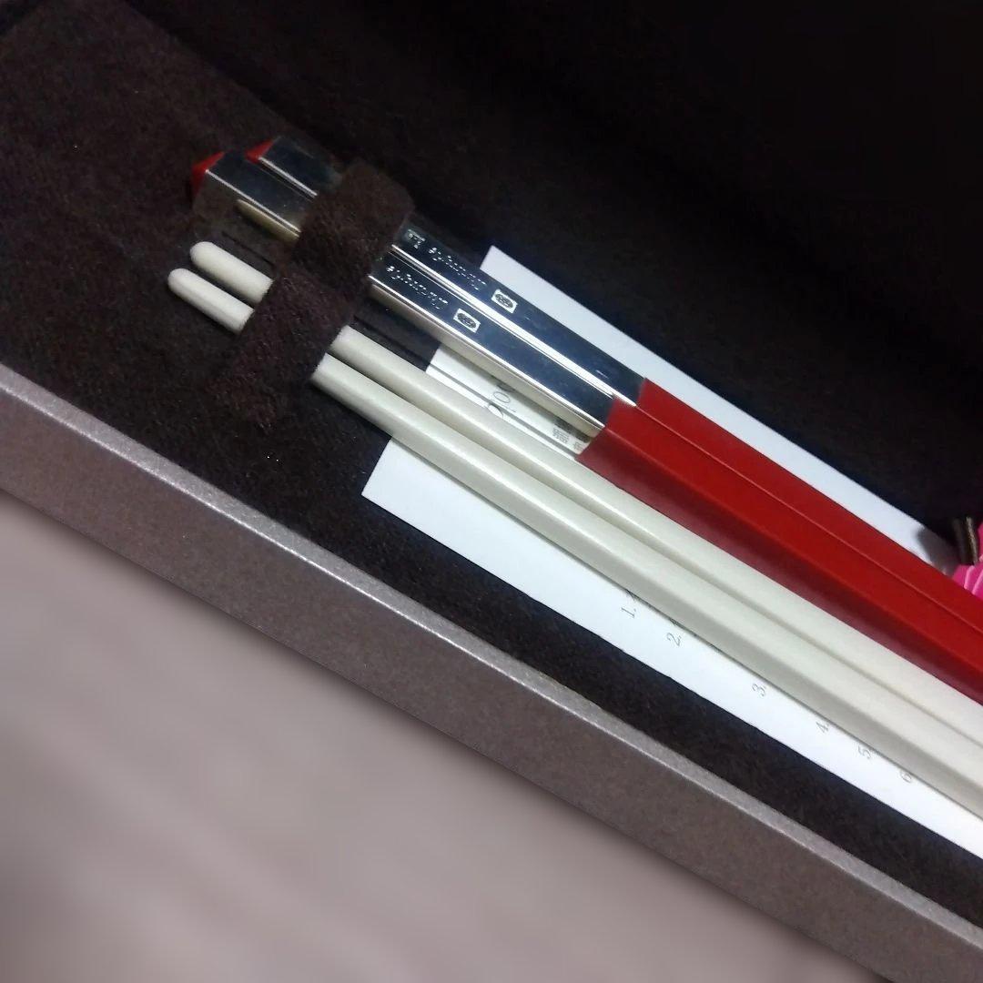 Christofle　クリストフル　紅白箸